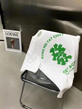 春款发财T，其它，依纤