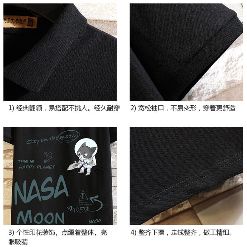 PL57187-P35翻领短袖polo衫男大码胖子半袖t恤男有领保罗衫砖墙,男装Polo衫,电商A040A