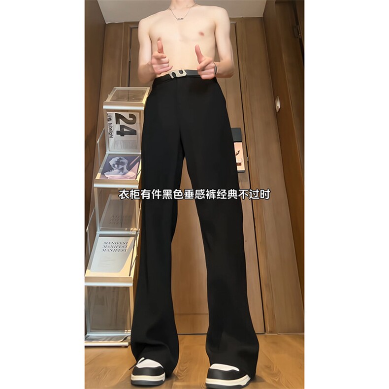 cleanfit冰丝垂感微喇马吉拉西裤,男装西裤,星座310A-4