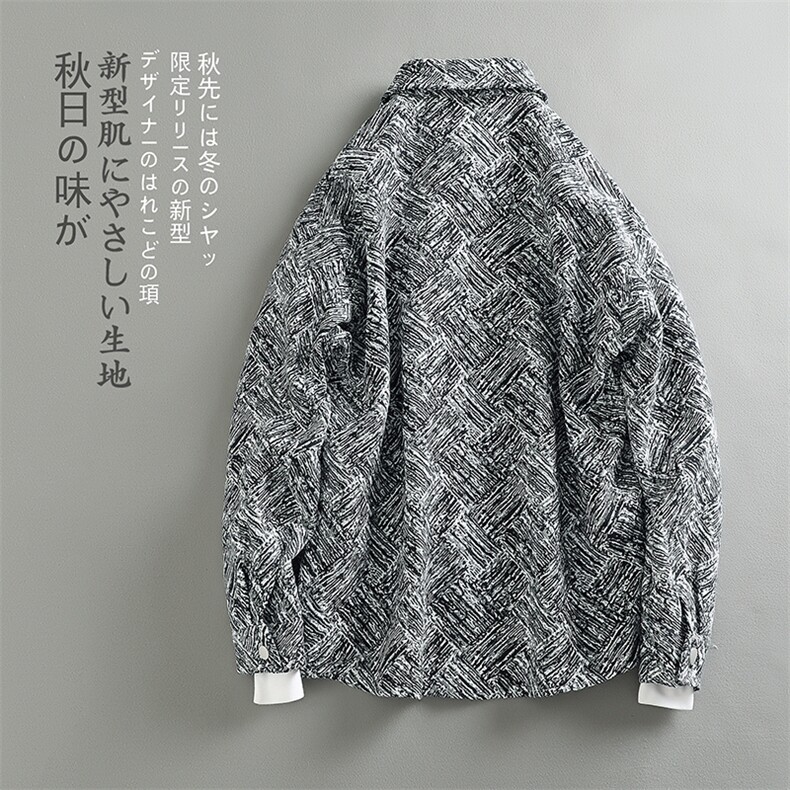 特批55无差价偏大一码大码夹克男宽松休闲小香风高级翻领外套J560,男装夹克,电商A082