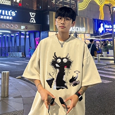 杏色