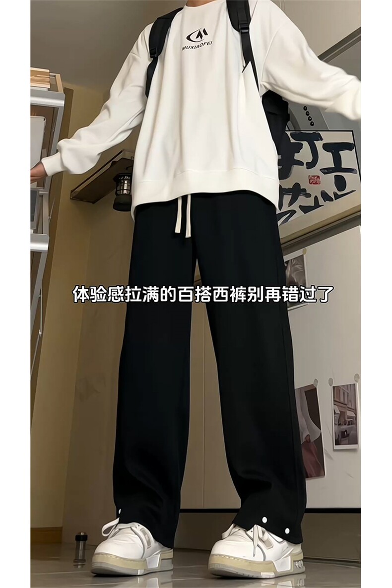 2026春款华棉运动裤宽松直筒卫裤M-4XLK825-1特P43控68,男装休闲裤,电商A309