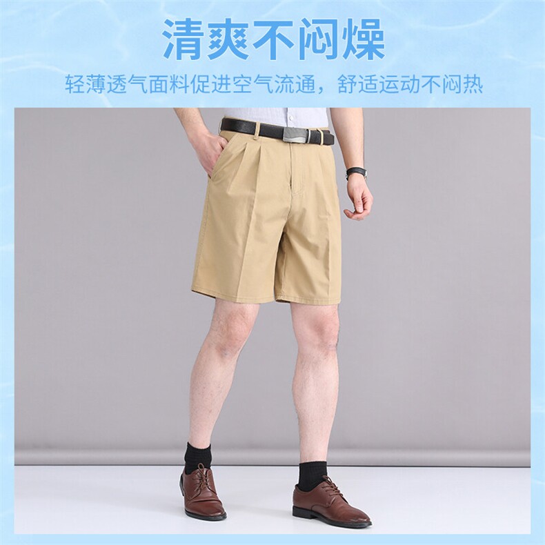 JC9875夏季主推直播纯棉休闲西装短裤,男装牛仔裤,电商B360