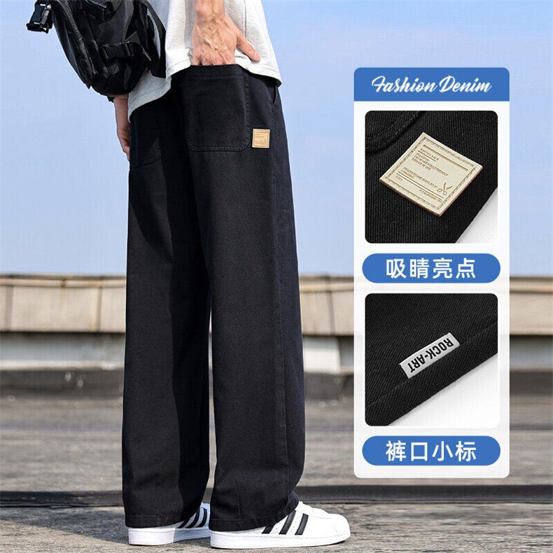 日系休闲裤男士春夏纯棉直筒运动裤子宽松阔腿拖地长裤Z2328-P50,女装休闲裤,星座509