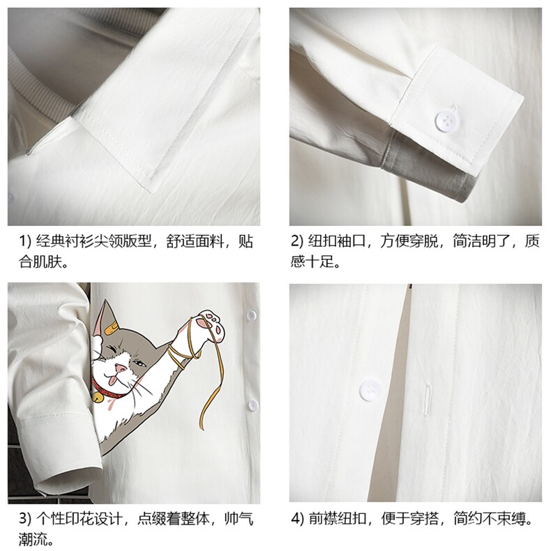 CS15013-P38长袖衬衫男士大码宽松衬衣男寸衫男寸衣,男装衬衫,电商A040A