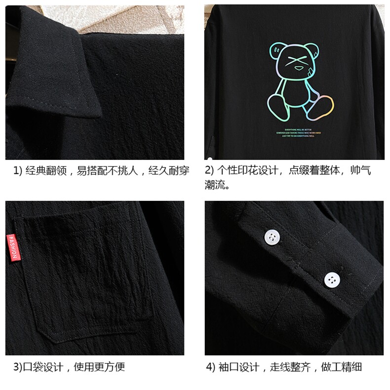 QC58139-P45亚七分袖衬衫男大码五分袖衬衣男短袖,男装衬衫,电商A040A