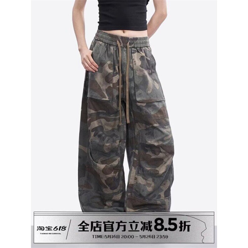 美式复古褶皱多口袋水洗迷彩工装裤潮牌街头堆积感阔腿N1115-P55,男装工装外套,星座308B-2
