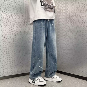 新款潮流中腰微弹青春流行男简约夏季百搭ins牛仔裤潮长裤日系图片