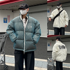 米白+极光蓝
