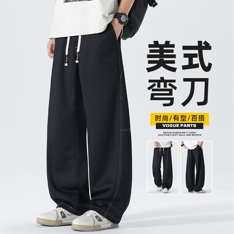牛仔裤男春季新款潮牌美式重磅加厚解构复古宽松弯刀裤Z2583-P45，男装牛仔裤，星座509