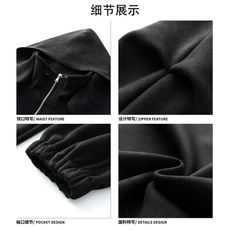 秋季上新宽松版型皮绒开衫外套个性设计慵懒风上衣HY813P65控98,男装夹克,电商A102B