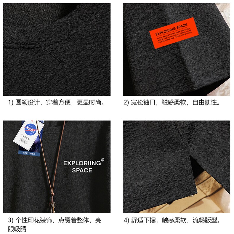 Q11244-P30NASA春夏季七分袖t恤男大码五分袖男短袖中袖砖墙,男装T恤,电商A040A