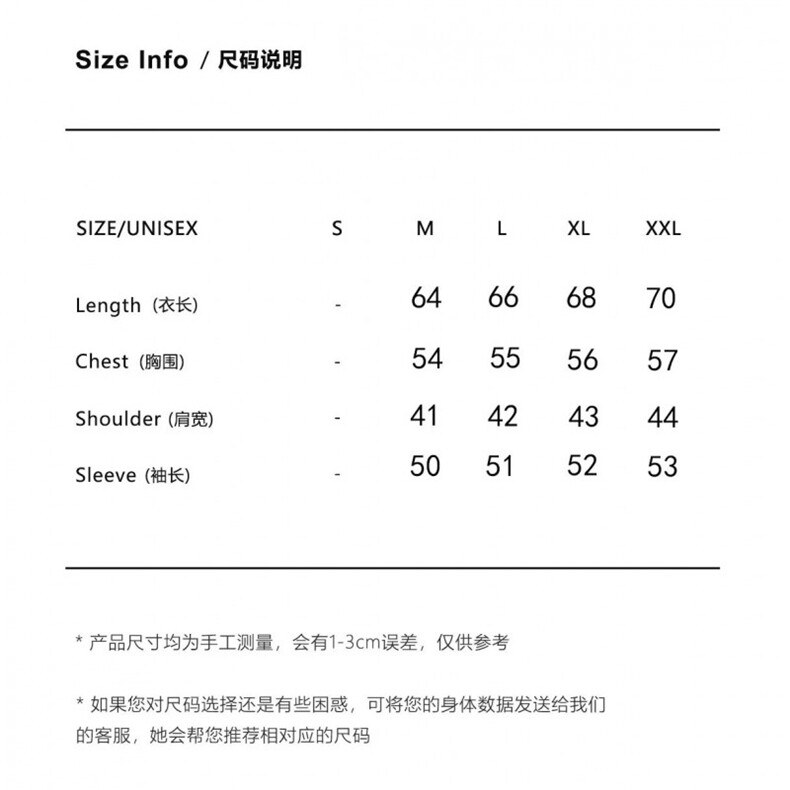 1506-1/Z52491/P66冬新款开衫毛衣美式复古休闲慵懒风V领针织衫男,男装针织衫/毛衣,星座1506-1