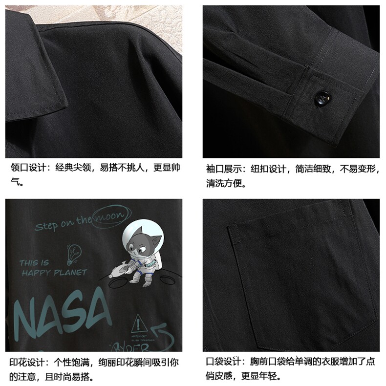 CS15187-P38加绒款-P48长袖衬衫男士大码宽松衬衣男寸衫砖墙,男装衬衫,电商A040A