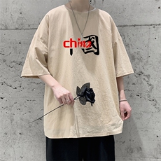 卡其色