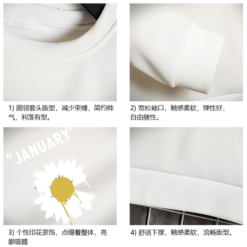T4073-P25加绒款-P35简约帅气百搭长袖t恤男大码胖子卫衣网格,男装卫衣,电商A040A