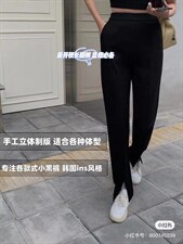 罗马前开衩长腿裤 主线主推，其它，SEAWHEN 海维恩