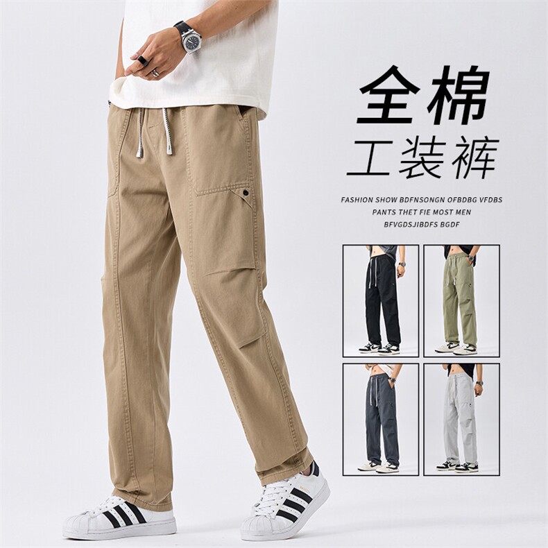 2025新款春夏季休闲裤男士宽松直筒百搭透气潮流阔腿长裤M503-P45,男装休闲裤,星座509