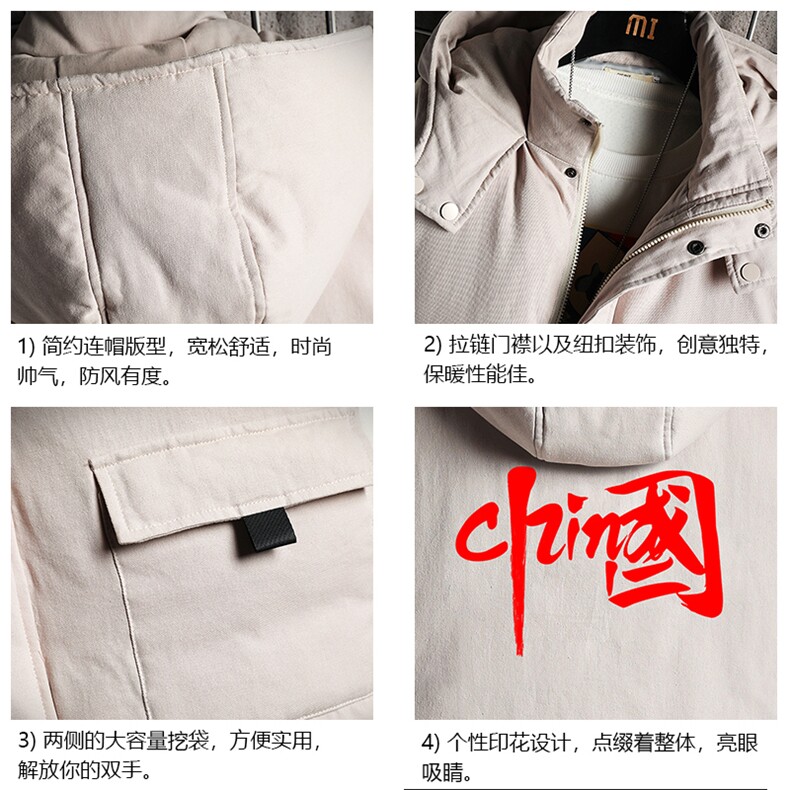 MJ47199-P80棉马甲男士大码加厚棉背心男坎肩男网格,男装背心/马甲,电商A040A