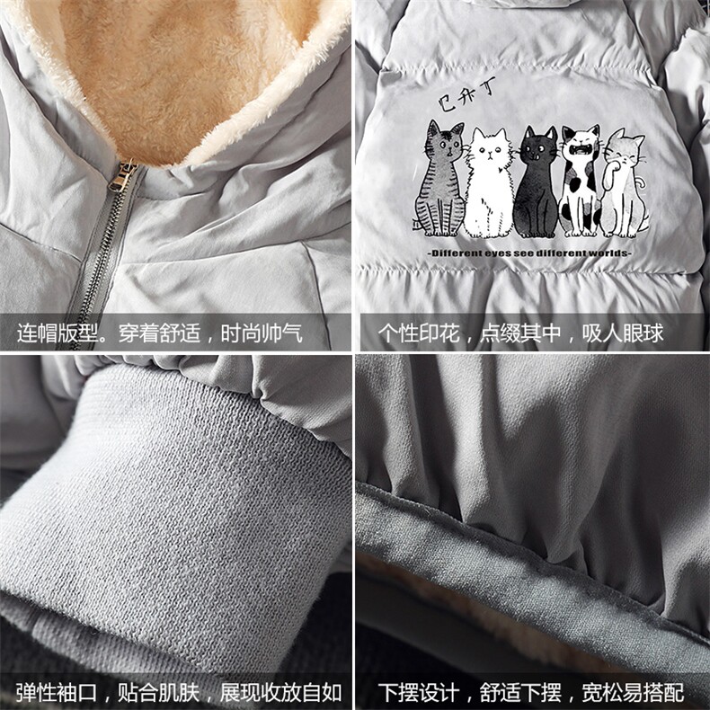 MY16100-P100加厚加绒连帽衣男大码服男面包服男,男装棉衣,电商A040A