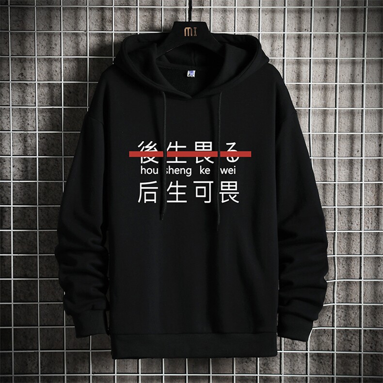 WY2028-P40纯连帽卫衣男大码运动帽衫宽松薄外套网格挂拍,男装卫衣,电商A040A
