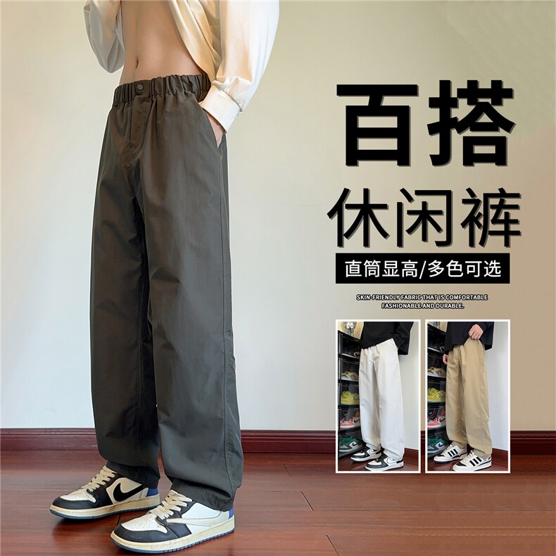 抖音品质潮牌速干大口袋伞兵工装裤男宽松A146-GY266特p23量大优,男装休闲裤,HDA146