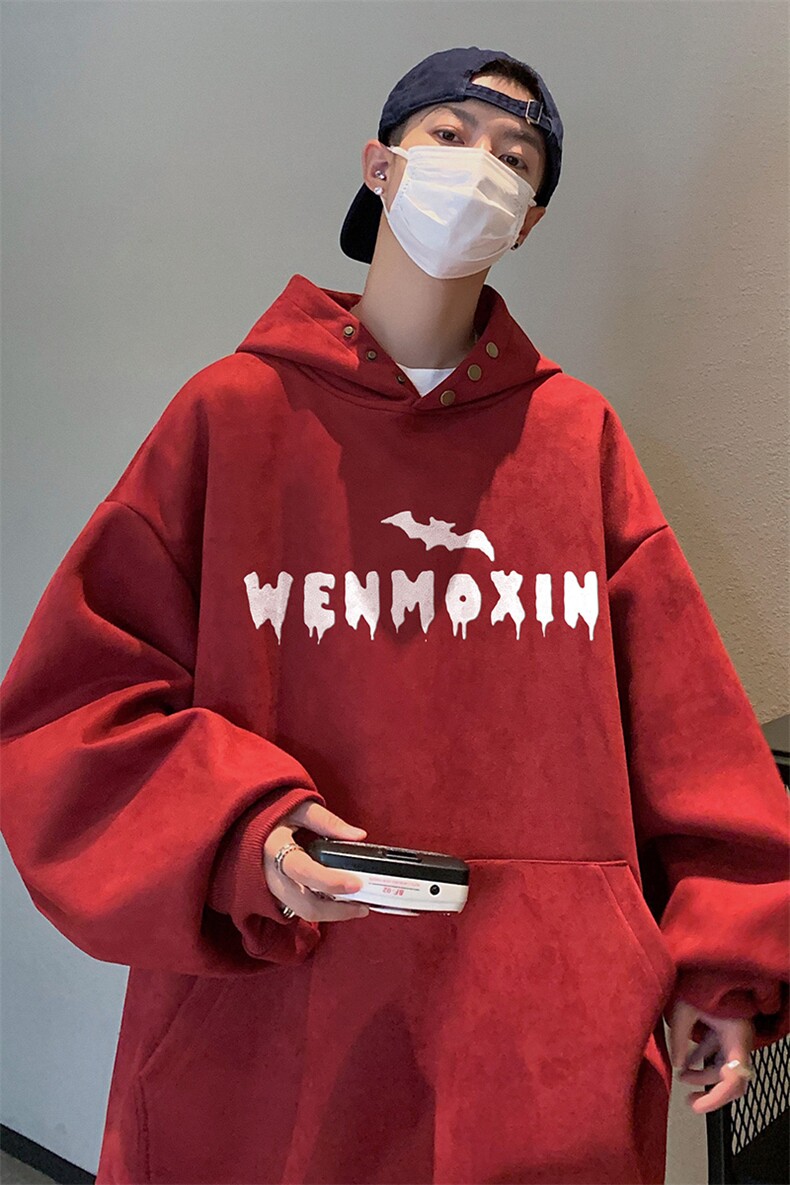 已注册抖音直播得物高品质麂皮绒宽松男连帽卫衣外套W7031P55控79,男装卫衣,电商C408(原B339-1)