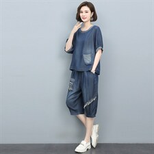 天丝七分牛仔裤女夏薄款2025新款五分裤妈妈宽松设计感休闲哈伦裤，女装套装/套裙，悦见她