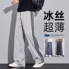 裤子男宽松条纹夏季薄款冰丝美式直筒学生运动休闲长裤Z2534-P35，男装休闲裤，星座509