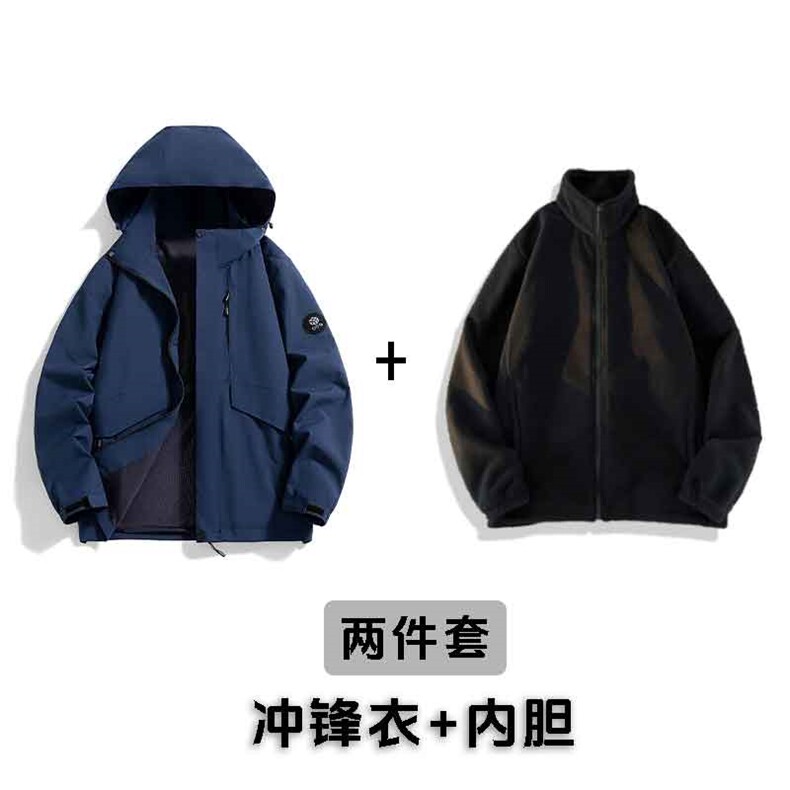 秋冬加绒内胆冲锋外套户外爬山冲锋衣百搭外套JK88888A-D01P80，女装短外套，电商A128