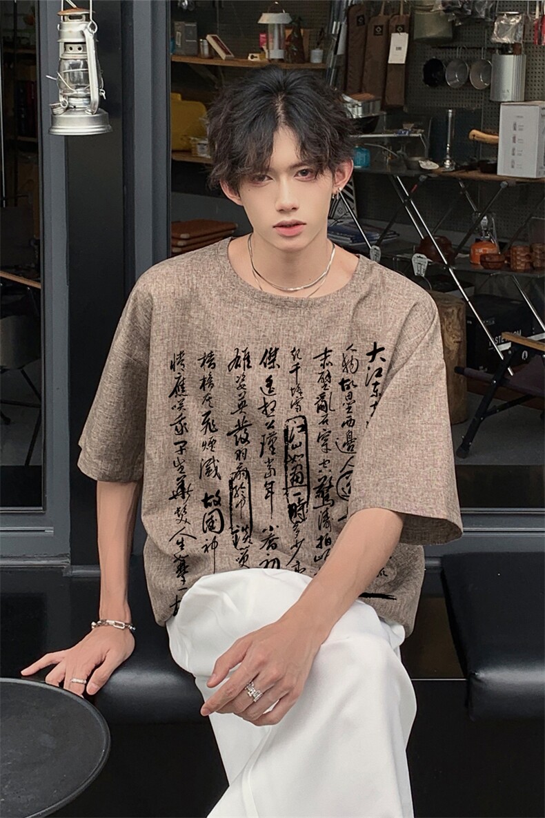 已做版权现货新中式棉麻书法宽松亚麻大码短袖男MT23-P35控58,男装T恤,星座205-5