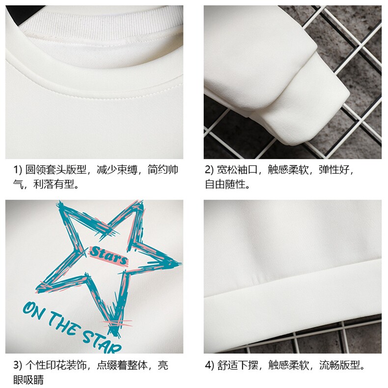 T4340-P25加绒款-P35简约帅气百搭长袖t恤男大码胖子卫衣网格,男装T恤,电商A040A
