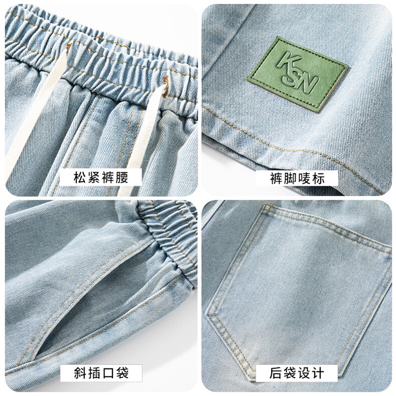 短裤男夏季潮流复古直筒牛仔裤美式宽松休闲裤子男女同款D27#-P38,男装牛仔裤,电商A178