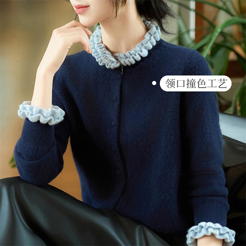 2025秋冬新款纯羊毛木耳边长袖针织开衫女设计感毛衣外套打底上衣,女装羊毛衫,犀桦羊绒