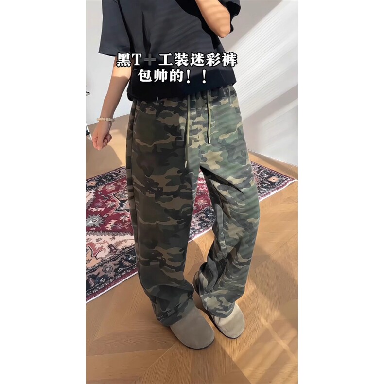 现货~两色自制高品质直筒迷彩裤休闲运动卫裤KZ9873特P48,男装休闲裤,星座908-1