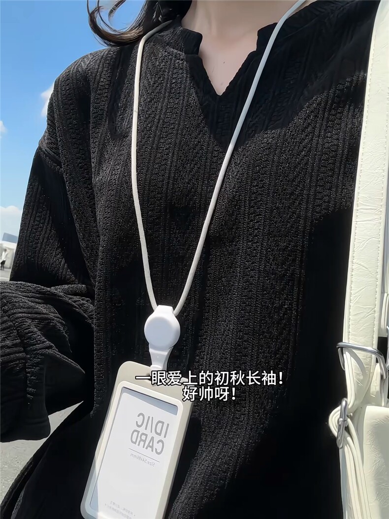 XZ809A/SYR32/特P25/控49麦穗纹V领长袖长袖T恤卫衣,男装T恤,星座809A(原222-1)