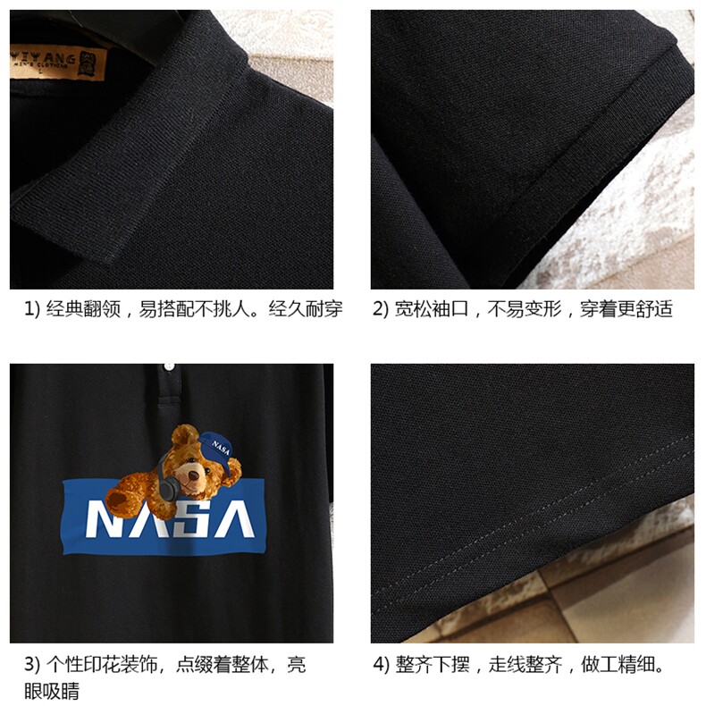 PL57247-P35翻领短袖polo衫男大码胖子半袖t恤男有领保罗衫砖墙,男装Polo衫,电商A040A