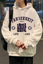 WY2256-P35纯棉连帽卫衣男大码运动帽衫宽松薄外套男，男装卫衣，电商A040