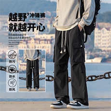 美式机能软壳冲锋裤男女秋冬伞兵户外登山滑雪裤JRK720-特批-43，男装休闲裤，星座718-1