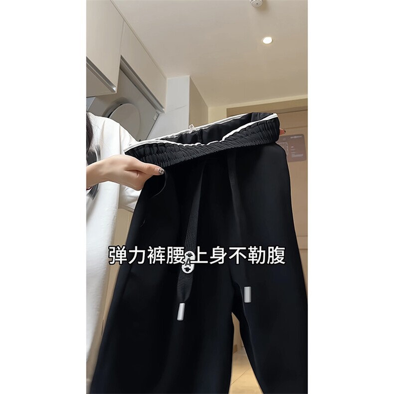 2025夏季新款西装冰丝短裤XZ806-DK36005-特p25控48,男装牛仔裤,四季星座806