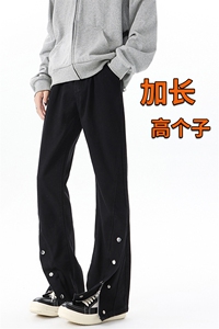 秋季高个子加长牛仔裤男微喇美式188cm115直筒阔腿休闲裤KZ026P65图片