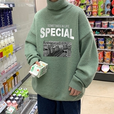 豆绿色
