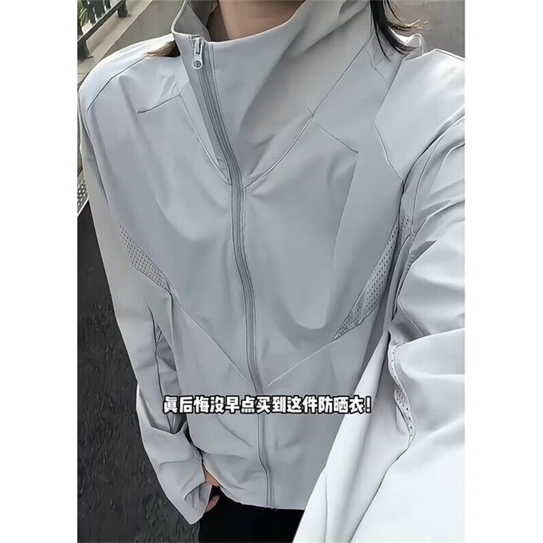 立领防晒衣男夏季薄款网眼透气冰丝冲锋衣户外骑行外套F05,男装防晒衣,星座1116A（原606A-3）