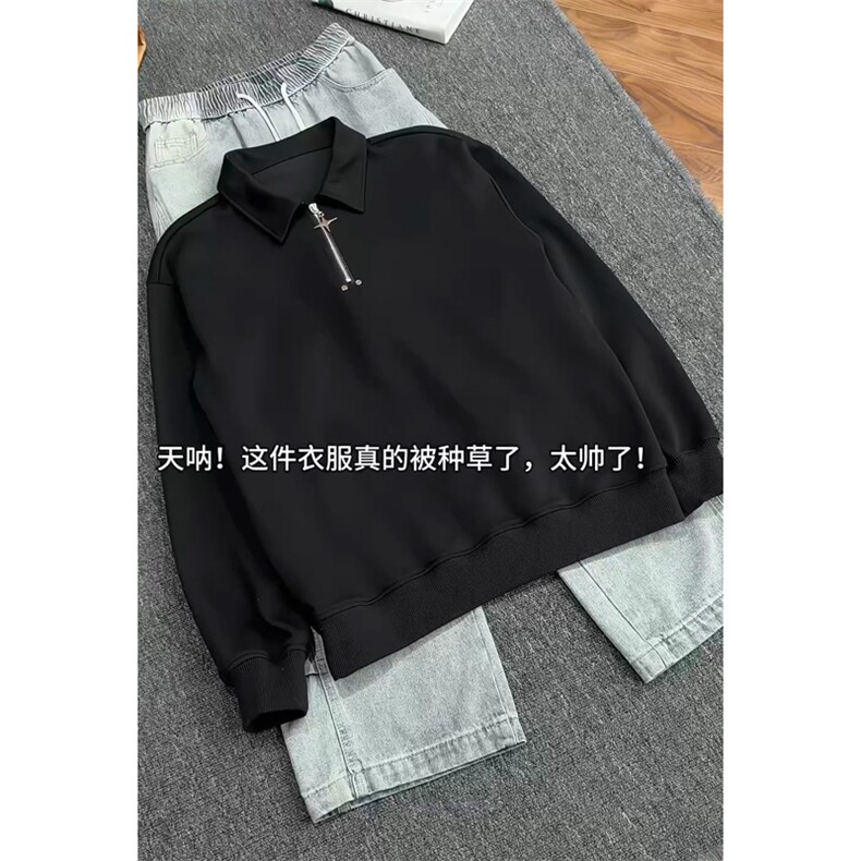 2026春季新款港风切片大码华棉300g卫衣M-5XHW26030-特P30,男装卫衣,电商A022