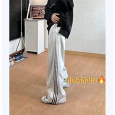 华棉渐变加绒加厚三条杠裤子男款直筒运动裤特P45控78，男装休闲裤，电商D205