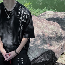 现货新中式风大码套装垂坠感棉麻料子TZ808-P95，男装休闲套装，电商A021