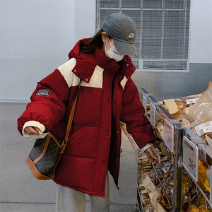 粉色羽绒服女小个子2023冬季新款休闲宽松撞色白鸭绒保暖加厚外套图片