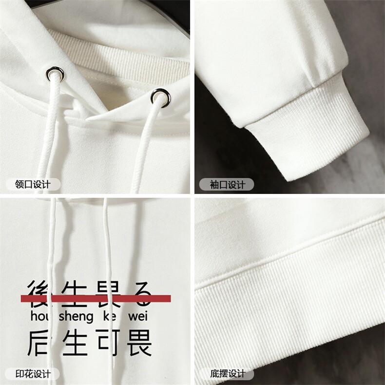 WY2028-P40纯棉连帽卫衣男大码运动帽衫宽松薄外套,男装卫衣,电商A040A
