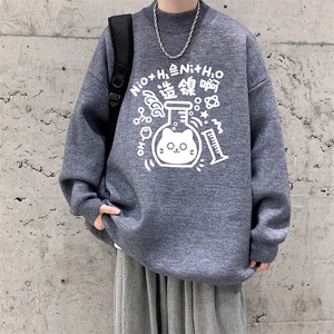 半高领毛衣男大码胖子针织衫毛线衣 M18421-P45 加绒款-P65图片
