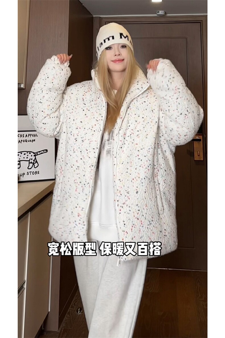 冰淇淋彩点棉衣外套男女同款冬季宽松百搭棉衣HY689P110,男装棉衣,电商A102B